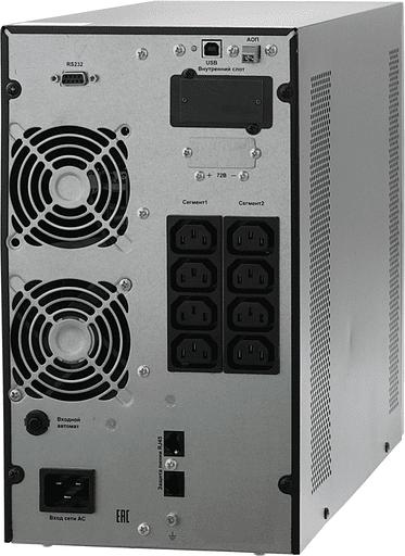 Источник бесперебойного питания Связь Инжиниринг СИПБ2БА.10-11 2000Вт 2000ВА черный фото 5