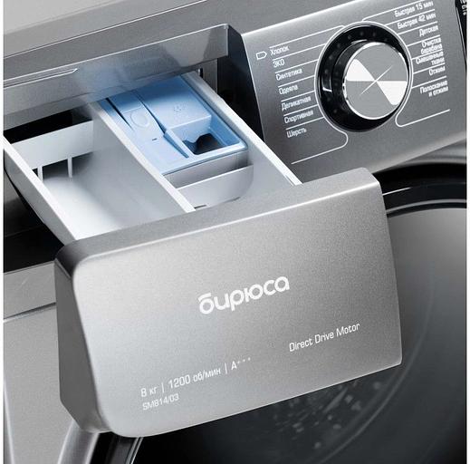 Стиральная машина Бирюса WM-SM814/03 M класс: A+++ загр.фронтальная макс.:8кг серебристый фото 8