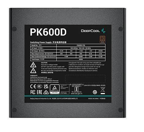 Блок питания 850W Deepcool PN850D (ATX, 20+4 pin, 120mm fan, PCI-E 6+2Px3 16 pin (12V-2x6), 8xSATA) (R-PN850D-FC0B-EU) фото 2