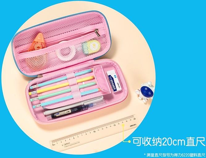 Пенал Deli BC288B Pupal ассорти 1отд. 230x110x55мм EVA фото 3