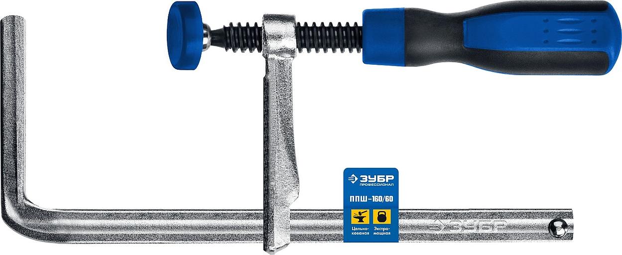 Струбцина Зубр Профессионал 32333 фото 3