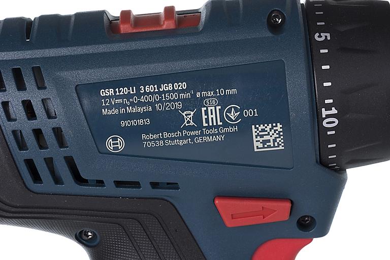 Дрель-шуруповерт Bosch GSR 120-LI аккум. патрон:быстрозажимной (кейс в комплекте) (06019G8000) фото 9