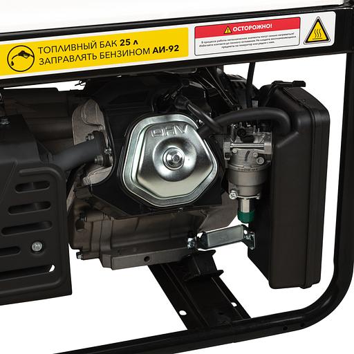 Kranz KR-16-1137 Генератор бензиновый KR8000, 8кВт, 230В, 25л, ручной старт фото 7