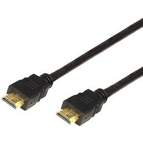Rexant (17-6209) Шнур HDMI - HDMI gold 15М с фильтрами фото 1