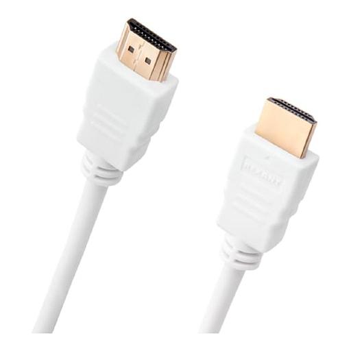 Rexant (17-6203-1) Кабель HDMI - HDMI 1.4, 1,5м, Gold, белый фото 1