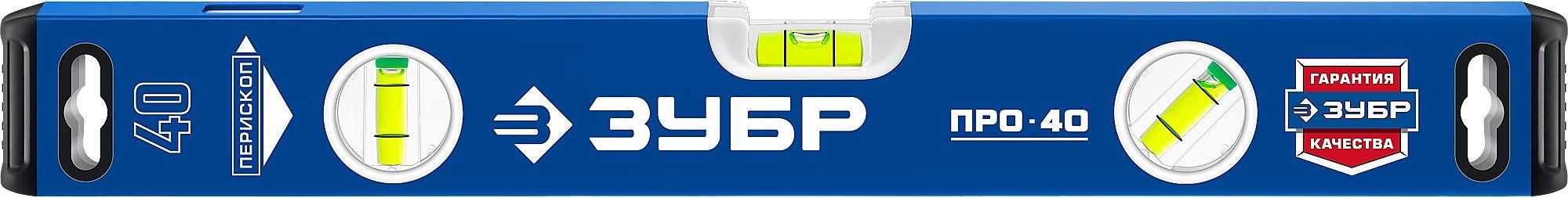 Уровень Зубр 34590-040 фото 1