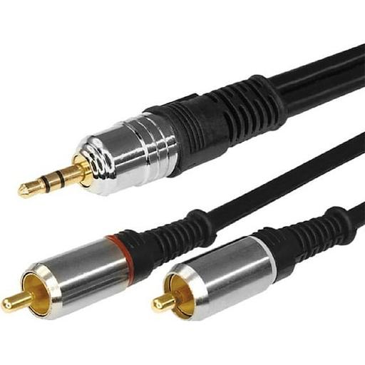 Rexant (17-4225) Шнур Стерео 3,5мм - 2 RCA, 5м, Gold-металл фото 1
