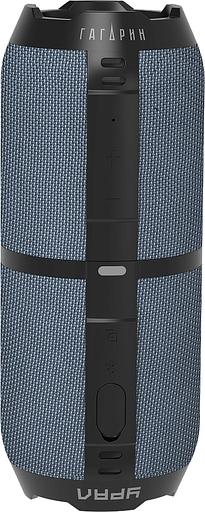 Колонка порт. Ural ГР-003 синий 30W 2.0 BT 10м 2500mAh (УРАЛ ГР-003 СИНИЙ) фото 4