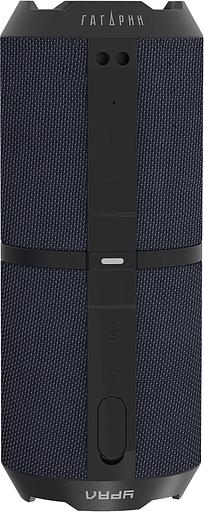 Колонка порт. Ural ГР-001 серый 20W 2.0 BT 2500mAh (УРАЛ ГР-001 СЕРЫЙ) фото 3