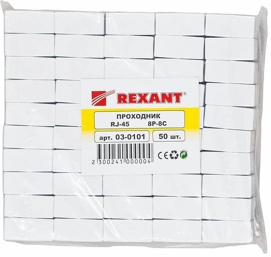 Адаптер Rexant 03-0101 проходнойRJ45 кат.5E UTP бел. фото 3