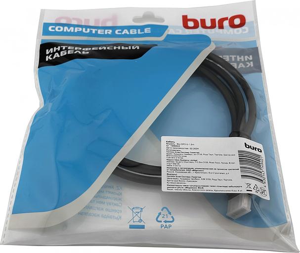 Кабель аудио-видео Buro DisplayPort (m)/DisplayPort (m) 1.5м. черный (BU-DP2.0-1.5M) фото 2