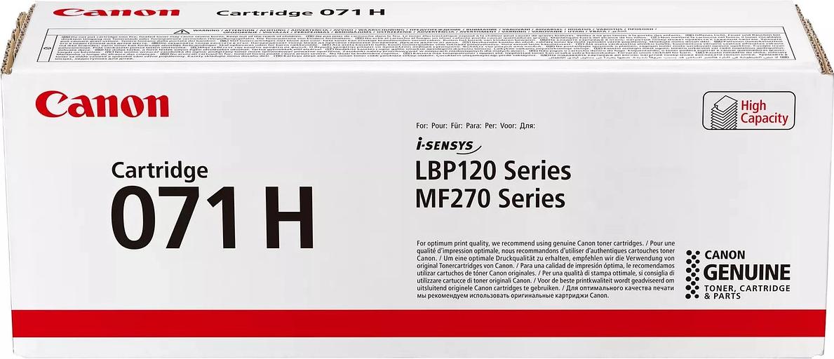 Картридж лазерный Canon 071H 5646C002 черный (2500стр.) для Canon i-SENSYS LBP122dw/MF272dw/ MF275dw фото 1