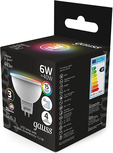 Лампа светодиодная Gauss 101105406 6Вт цок.:GU5.3 софит 175B св.свеч.RGB MR16 (упак.:10шт) фото 4