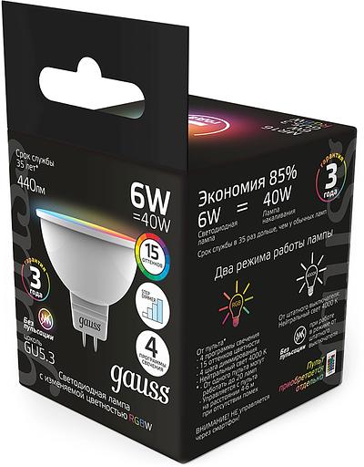 Лампа светодиодная Gauss 101105406 6Вт цок.:GU5.3 софит 175B св.свеч.RGB MR16 (упак.:10шт) фото 5
