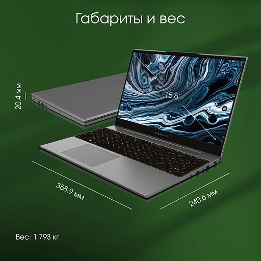 Ноутбук Digma Pro Breve S Core i3 1005G1 8Gb SSD512Gb Intel UHD Graphics 15.6" IPS FHD (1920x1080) Windows 11 Professional dk.grey WiFi BT Cam 4500mAh (DN15P3-8DXW02) фото 9
