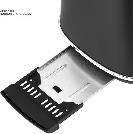 Тостер Galaxy Line GL 2920 900Вт черный фото 5