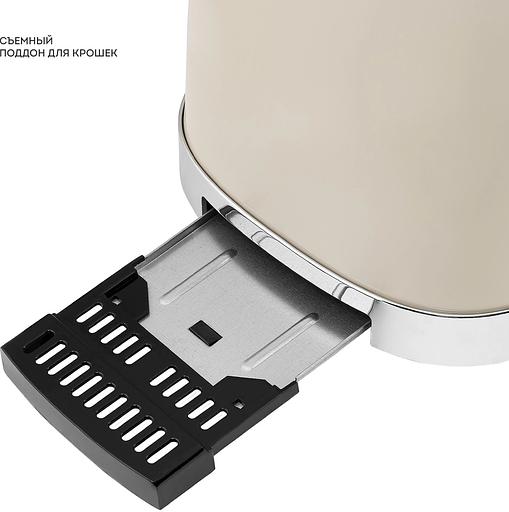 Тостер Galaxy Line GL 2918 900Вт кремовый фото 5