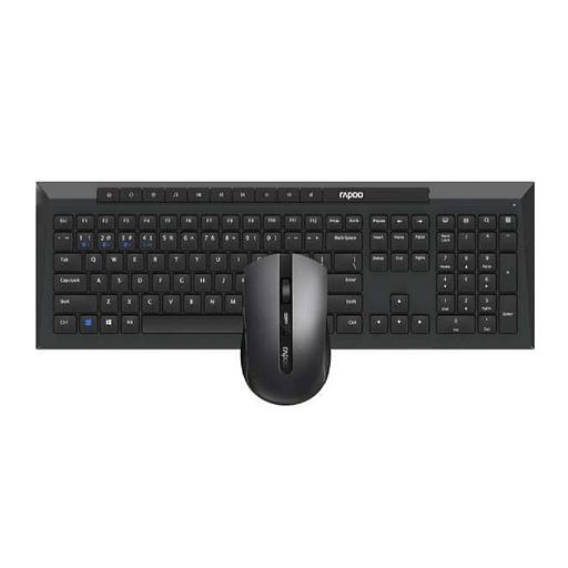 Клавиатура + Мышь, Rapoo, 8210M, Беспроводная 2.4G, Bluetooth 5.0, USB, Мембранная, 1600 dp фото 1
