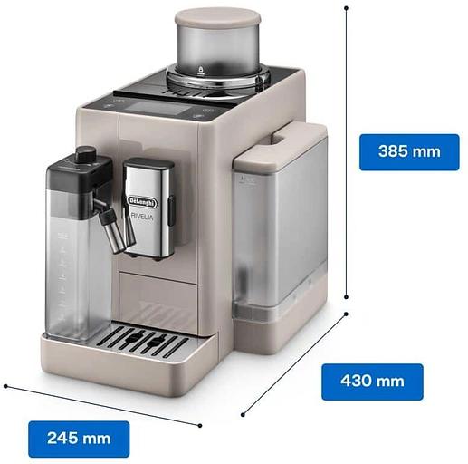 Кофемашина Delonghi EXAM440.55.BG бежевый фото 6