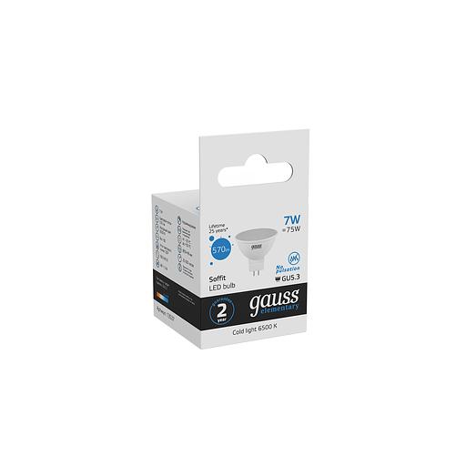 Лампа светодиодная Gauss Elementary MR16 7Вт цок.:GU5.3 спот 220B 6500K св.свеч.бел.хол. MR16 (упак.:1шт) (13537) фото 6