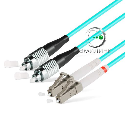 Шнур оптический NTSS PREMIUM dpc LC/UPC-LC/UPC 50/125 (OM3) 3.0мм 7,5м LSZH фото 2