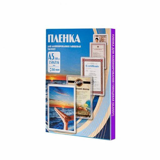 Пленка для ламинирования Office Kit / глянцевая 154х216 мм A5 / 250 мкм / 100 шт в упаковке. фото 1