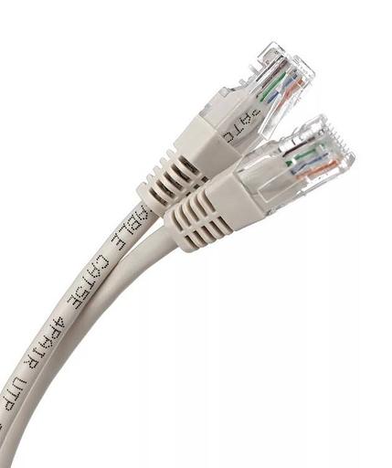 Патчкорд литой iOpen UTP кат.5е 30м серый фото 1