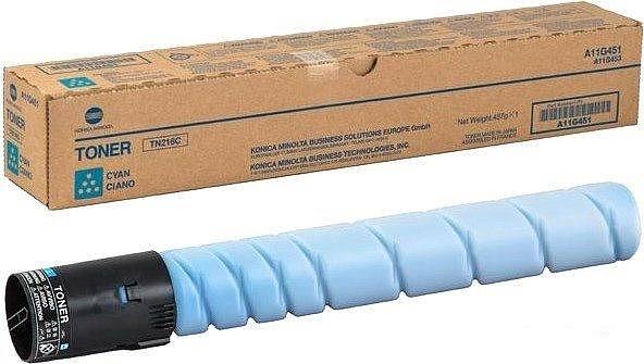 Тонер Konica-Minolta bizhub C257i синий TN-227C ACVH450 фото 1