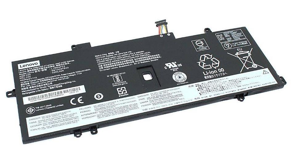 Батарея для Lenovo Thinkpad X1 Carbon 7th gen / X1 Carbon 8th Gen / X1 Yoga 4th Gen (L18L4P71) 15.36V 51Wh фото 1