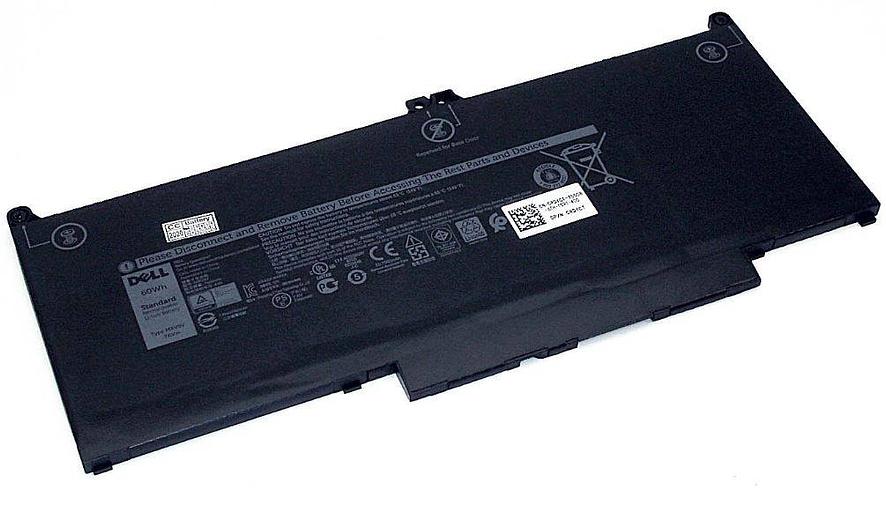 Батарея для Dell Latitude 13 5300/5310/ 14 7400/ 5300/7300 (MXV9V/05VC2M) 7.6V 7500mAh фото 1