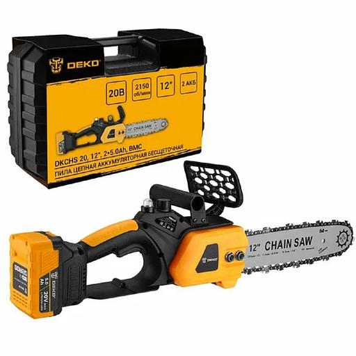 DEKO DKCHS 20 Пила цепная аккумуляторная бесщеточная в кейсе [083-2001] { 20В, 2x5.0Ач, з/у } фото 1