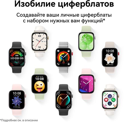 Смарт-часы Huawei Watch Fit 3 Solo-B19V 1.82" AMOLED корп.золотистый рем.белый разм.брасл.:120-190 мм (55020CDT) фото 6
