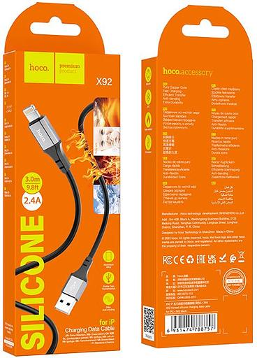 Кабель Hoco X92 Honest IP USB (m)-Lightning (m) 3м черный коробка фото 7