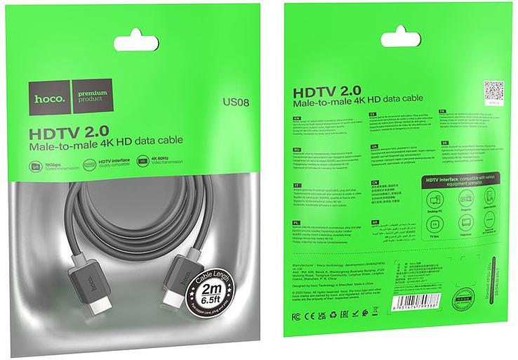 Кабель Hoco US08 ver2.0 HDMI (m) HDMI (m) 2м черный пакет (упак.:1шт) фото 7