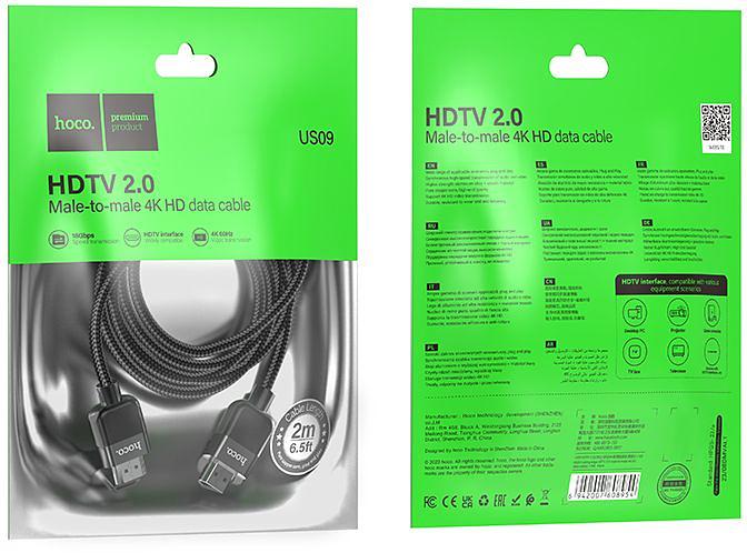Кабель Hoco US09 ver2.0 HDMI (m) HDMI (m) 2м черный пакет (упак.:1шт) фото 6