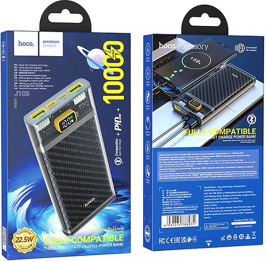 Мобильный аккумулятор Hoco J103 Discovery edition Gray 10000mAh QC/PD 22.5W 3A 2xUSB-A/USB-C серый фото 7