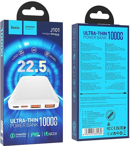 Мобильный аккумулятор Hoco J101 Astute white 10000mAh QC/PD 3A 2xUSB-A/USB-C серый фото 5