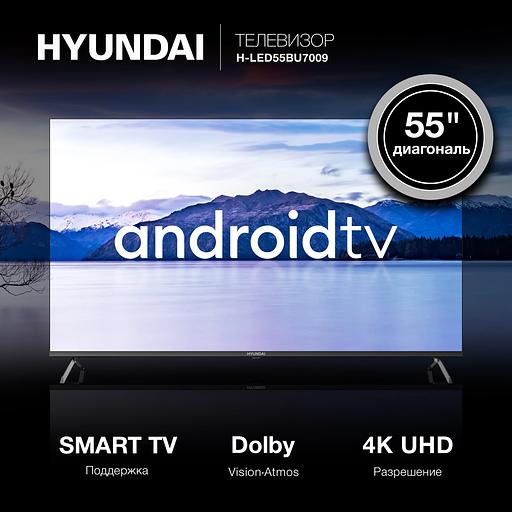 Телевизор LED Hyundai 55" H-LED55BU7009 Android TV Frameless Metal черный 4K Ultra HD 60Hz MEMC DVB-T DVB-T2 DVB-C DVB-S DVB-S2 USB WiFi Smart TV фото 2