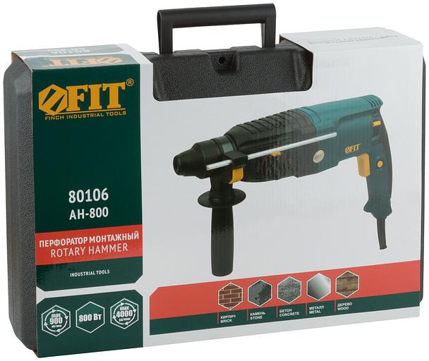 Перфоратор монтажный 800 Вт, 0-900 об/мин, 0-4000 уд/мин, 3.0 Дж, 3 реж., SDS-plus, реверс, 2.8 кг, кейс фото 3