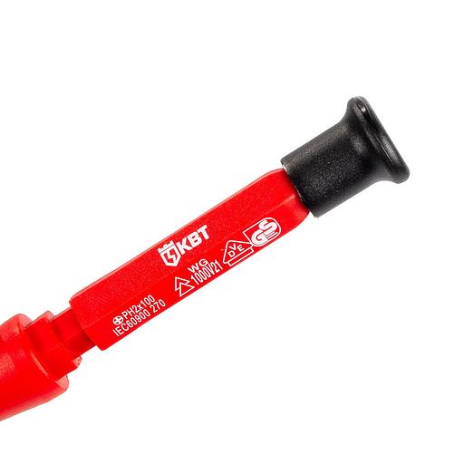 Набор диэлектрических отверток НИО-1107 серия ПРОФИ фото 7