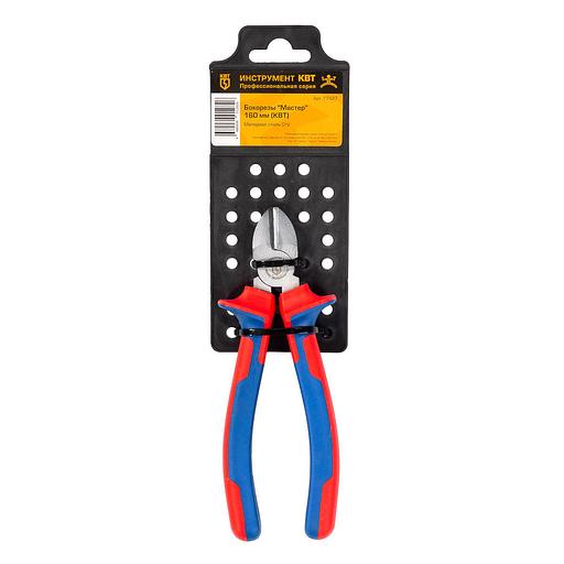 Бокорезы 160 мм серия МАСТЕР фото 7