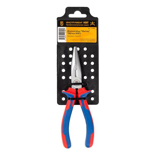 Длинногубцы 160 мм серия МАСТЕР фото 5