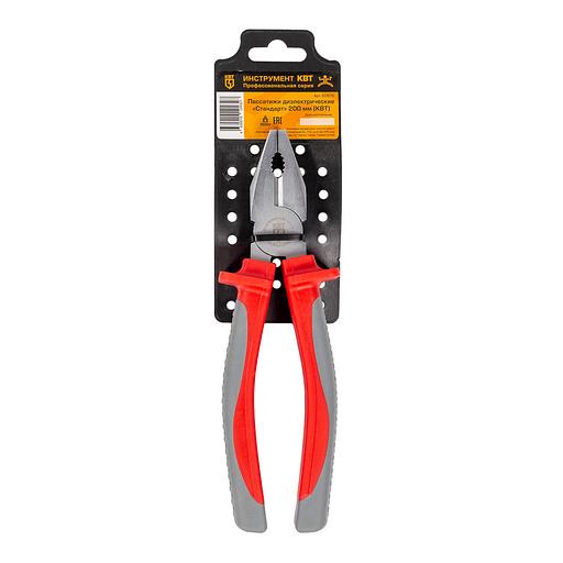 Пассатижи диэлектрические 200 мм серия СТАНДАРТ фото 2