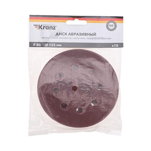 Диск абразивный на ворсовой основе, на липучке, перфорированный, P80, 125мм, 10 шт. фото 4