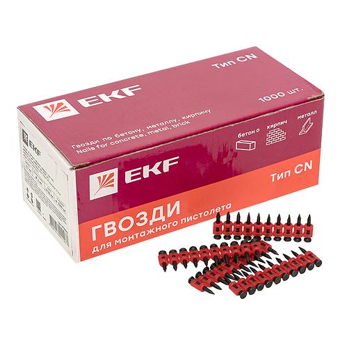 Гвозди для монтажного пистолета 19 мм (упак. - 1000 шт.) Expert фото 3