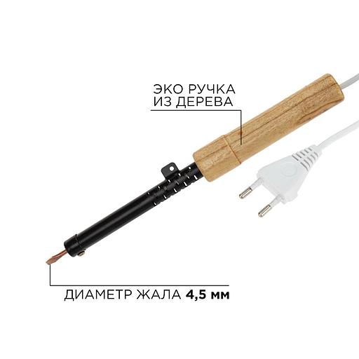 Паяльник ПД, 220 В/40 Вт, REXANT фото 1