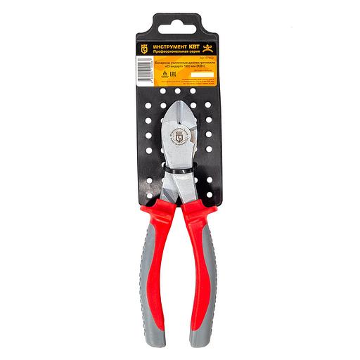 Бокорезы диэлектрические 180 мм серия СТАНДАРТ фото 6