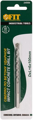 Сверло победитовое ударное, трехгранный хвостовик (для бетона, кирпича) 6х100 мм фото 3