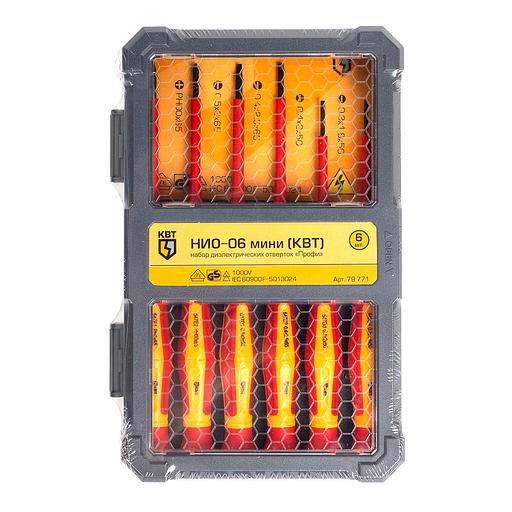 Набор диэлектрических отверток НИО-06 мини серия ПРОФИ фото 8