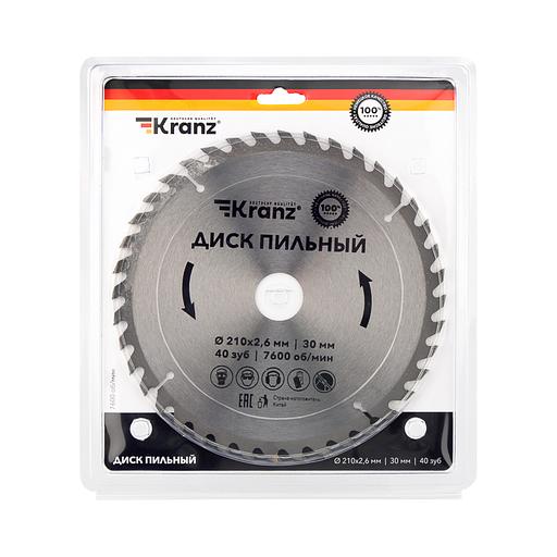 Диск пильный 210 мм х 40 зуб х 30 мм фото 3